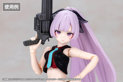 (Model Kits) MEGAMI DEVICE M.S.G 09 HAND SET SKIN COLOR C