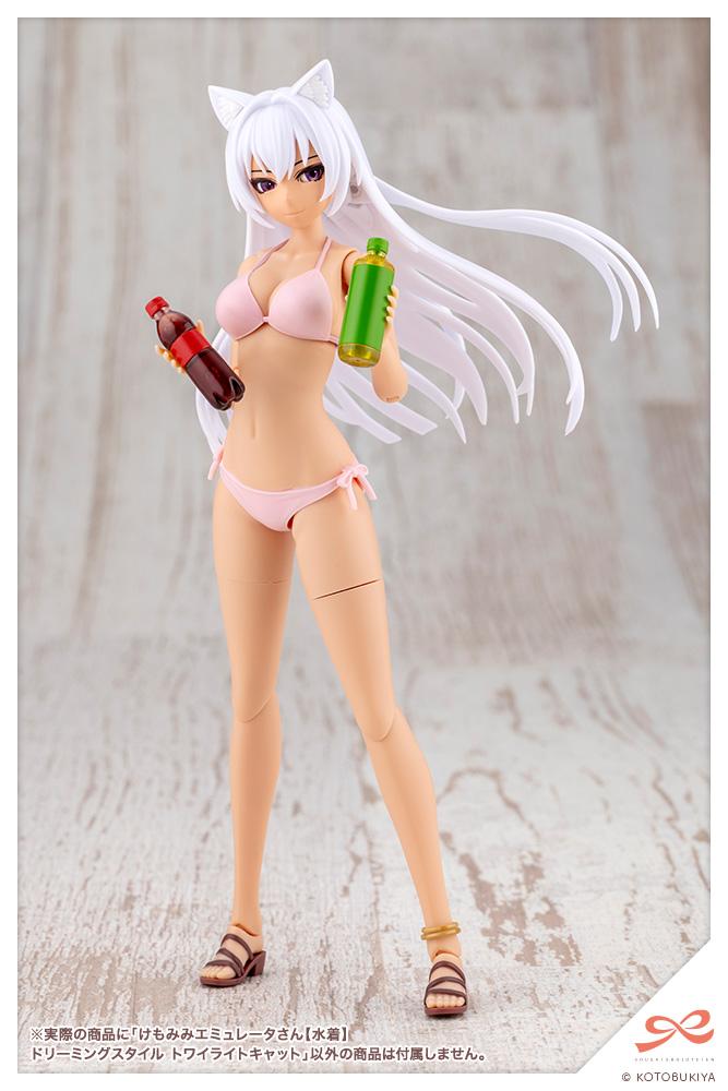 (Model Kits) SOUSAISHOJOTEIEN ANIMAL EARS EMULATOR【Swim Style】DREAMING STYLE TWILIGHT CAT