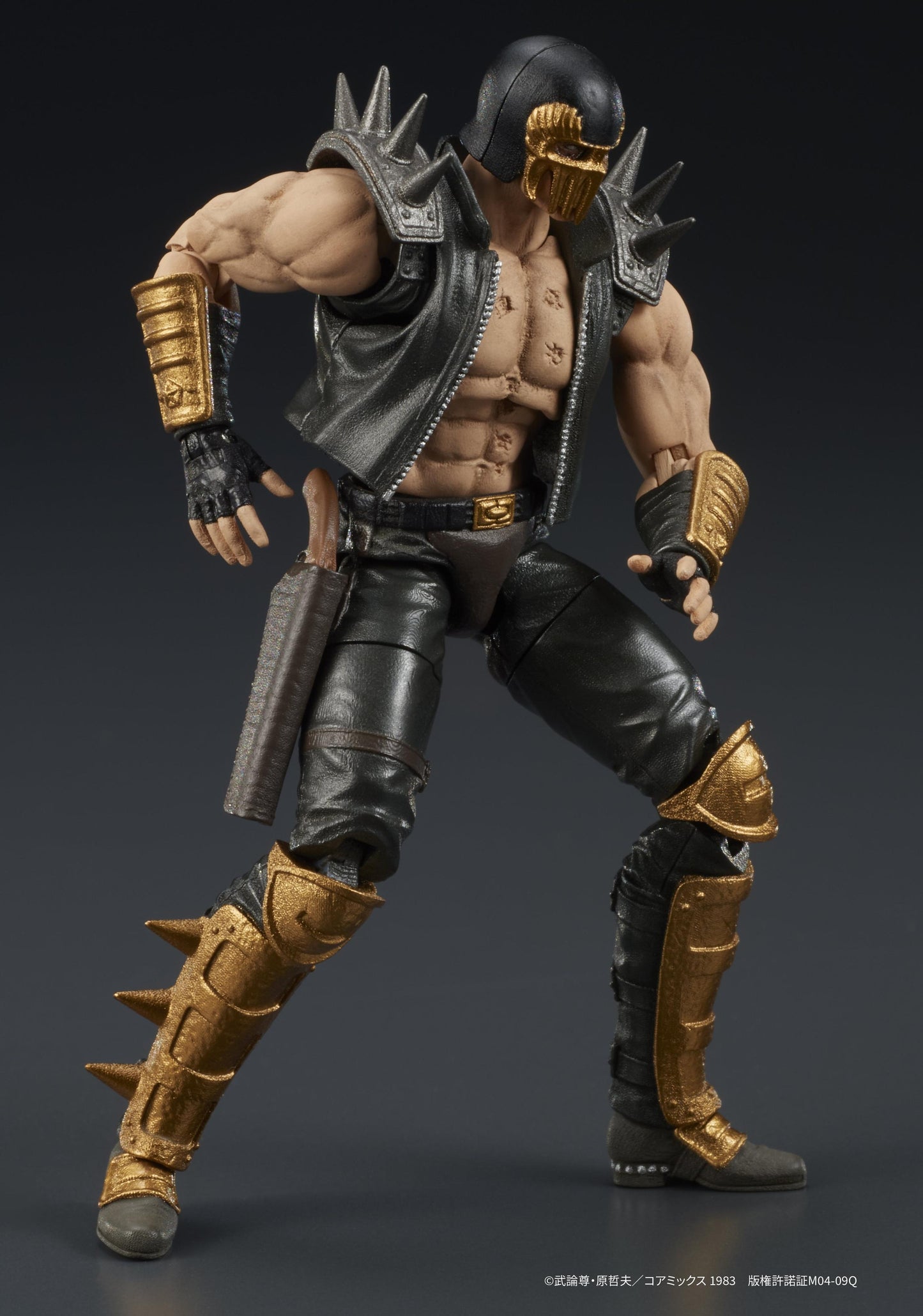 DIGACTION "Fist of the North Star" JAGI (Rerun)
