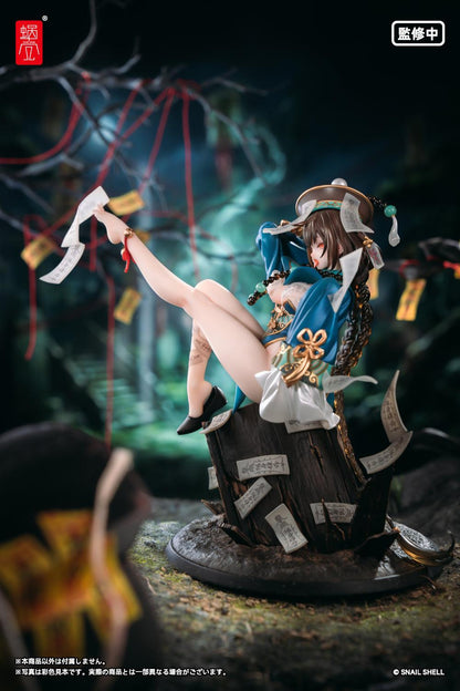 BeautyWorks Bu Hua Gu 1/7 Scale Figure