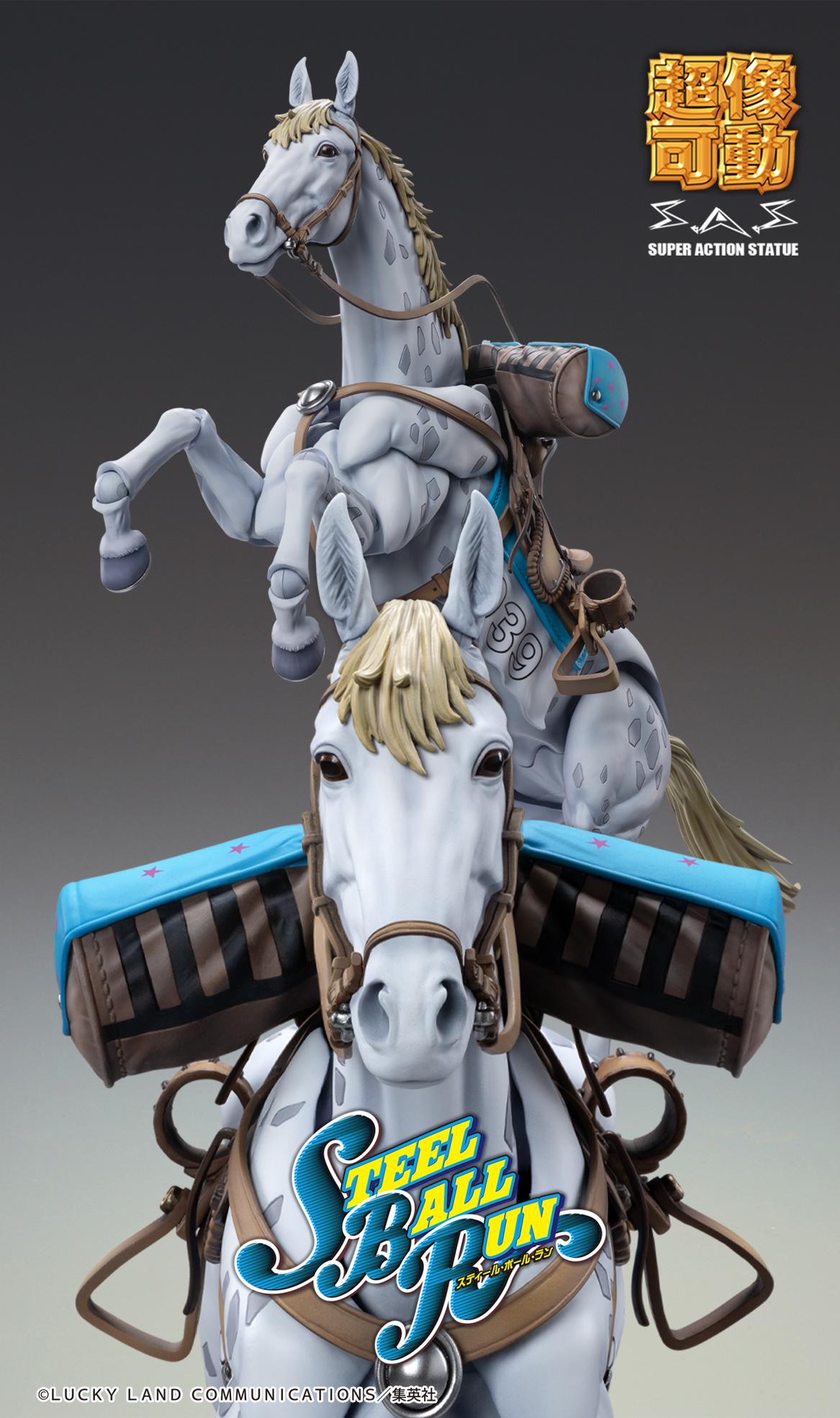 JOJO'S BIZARRE ADVENTURE Part7「Steel Ball Run」 Slow Dancer