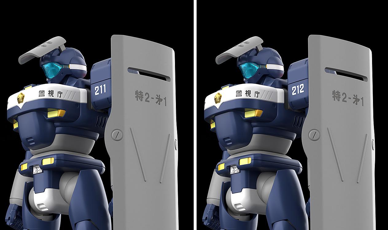 Mobile Police Patlabor MODEROID MPL-97S Python
