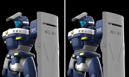 Mobile Police Patlabor MODEROID MPL-97S Python