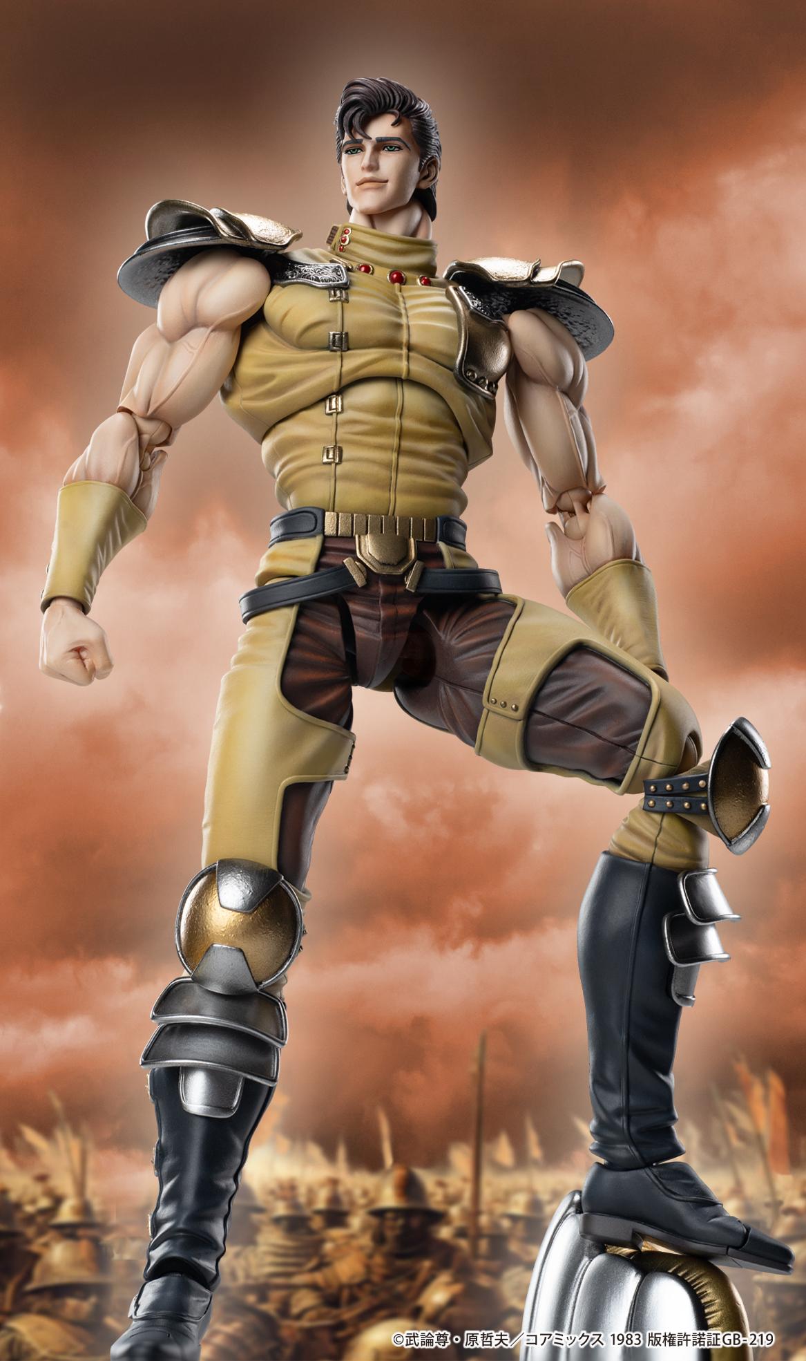 Fist of the North Star Chozokado JUZA