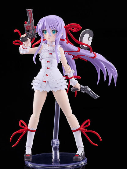 (Model Kits) Demonbane PLAMATEA Al Azif