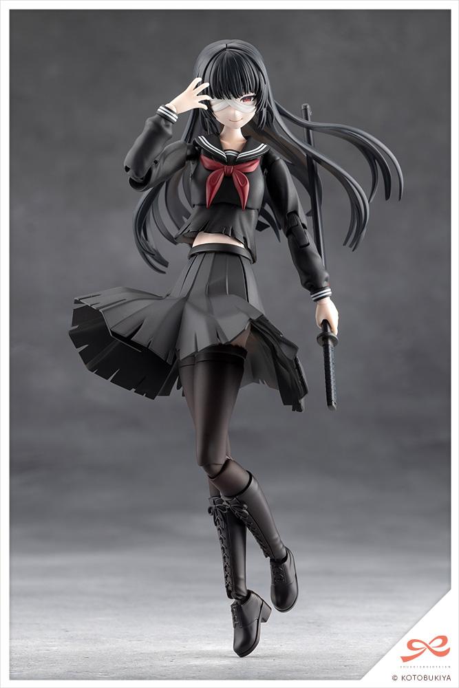SOUSAISHOJOTEIEN KUON YAKUSHIJI[MARIA KAGARIBI DAMAGE Ver.]