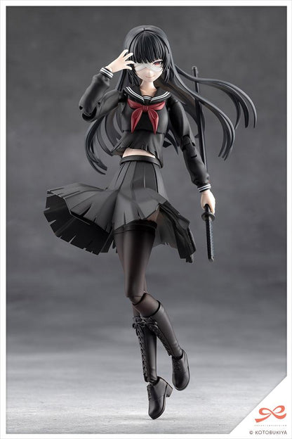 SOUSAISHOJOTEIEN KUON YAKUSHIJI[MARIA KAGARIBI DAMAGE Ver.]