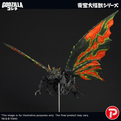 TOHO Daikaiju Series Battra (Imago)
