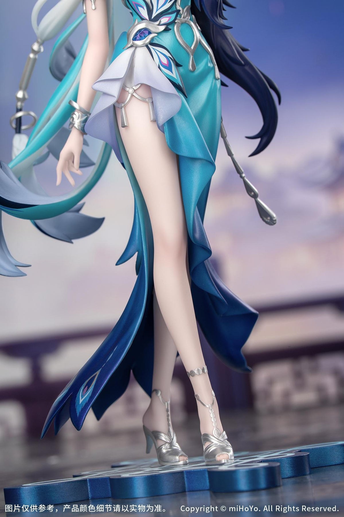 Gift+ Honkai: StarRail - Yao Guang 1/8 Scale Figure
