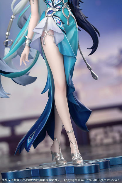 Gift+ Honkai: StarRail - Yao Guang 1/8 Scale Figure