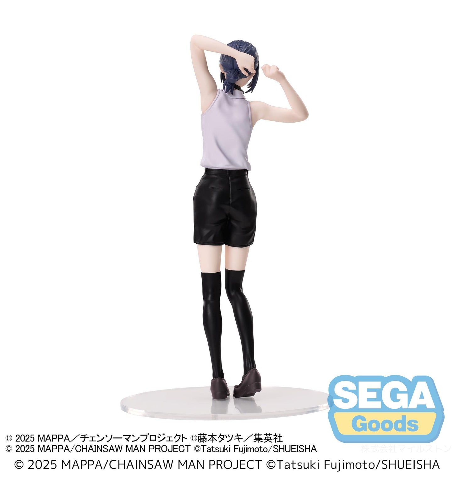 Chainsaw Man - The Movie: Reze Arc High Premium Figure Reze