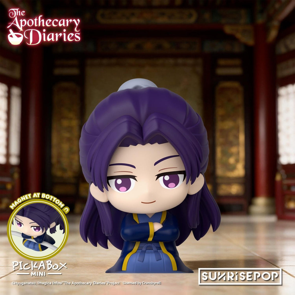 (Blind Box) The Apothecary Diaries - Mini Blind Box Figure