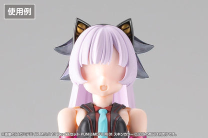 (Model Kits) MEGAMI DEVICE M.S.G 10 FACE SET PUNI MOFU 01 SKIN COLOR C