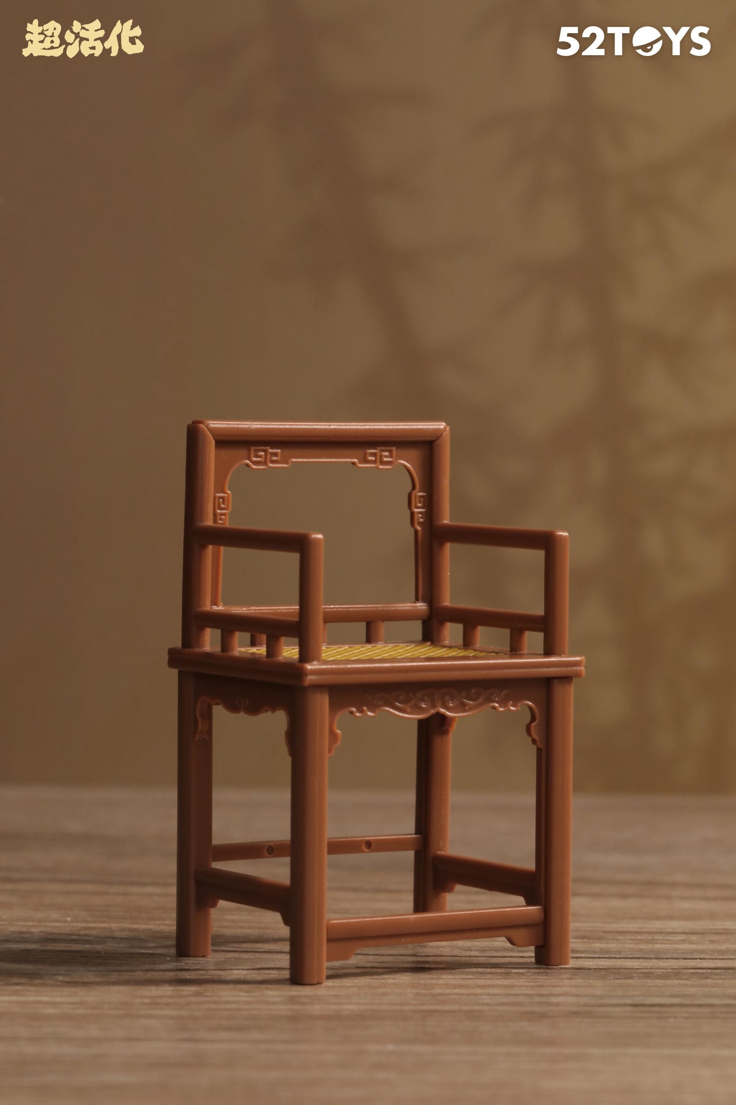 (Blind Box) QUE SERA Series-CHINESE ANCIENT ARMCHAIRS