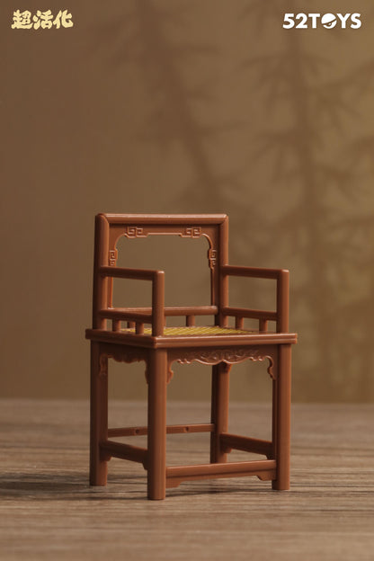 (Blind Box) QUE SERA Series-CHINESE ANCIENT ARMCHAIRS
