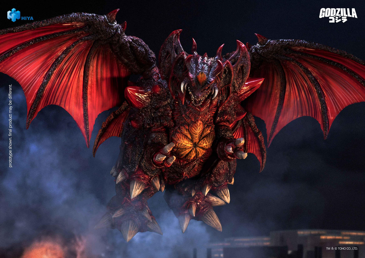 HIYA Exquisite Basic Series None Scale 8.5 Inch Godzilla vs. Destoroyah 1995 Destoroyah Action Figure