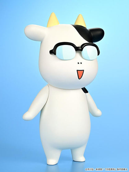 Hyakusho Kizoku-the farmer's days Soft Vinyl Hiromu Arakawa A-type (Smiling)