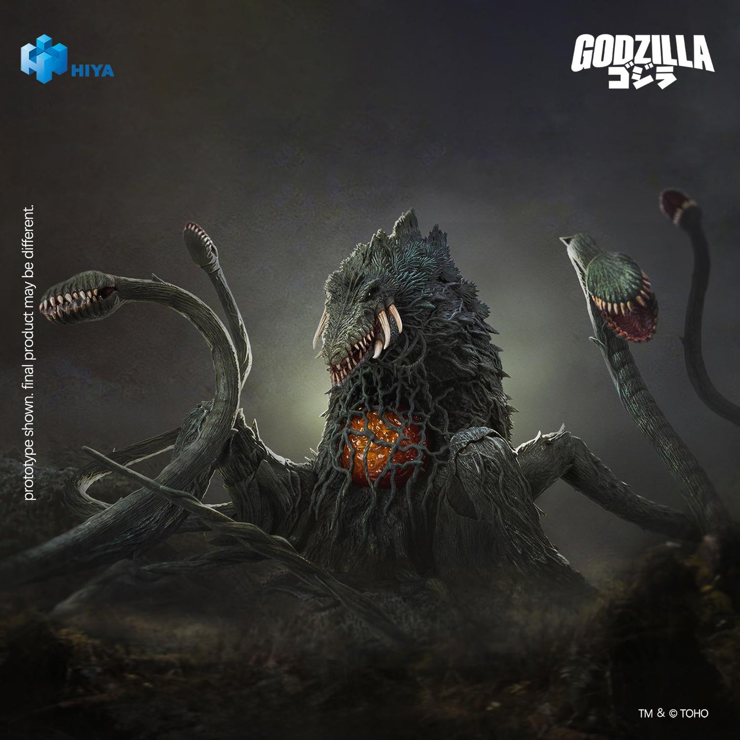 HIYA Exquisite Basic Series None Scale 7.9 Inch Godzilla vs. Biollante 1989 Biollante Action Figure