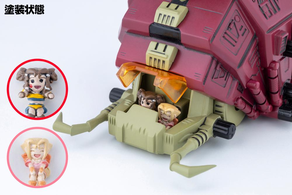 (Model Kits) ZOIDS D-STYLE GUSTAV MOONBAY SPECIAL (Clear Parts Append)