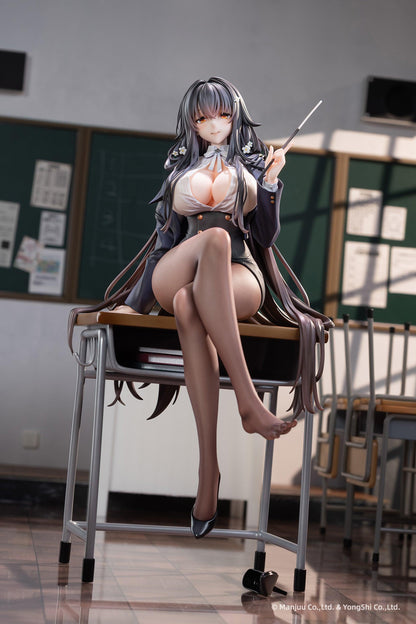"Azur Lane" Azuma Career Counseling for the Groom Ver. 1/6 Scale Figure