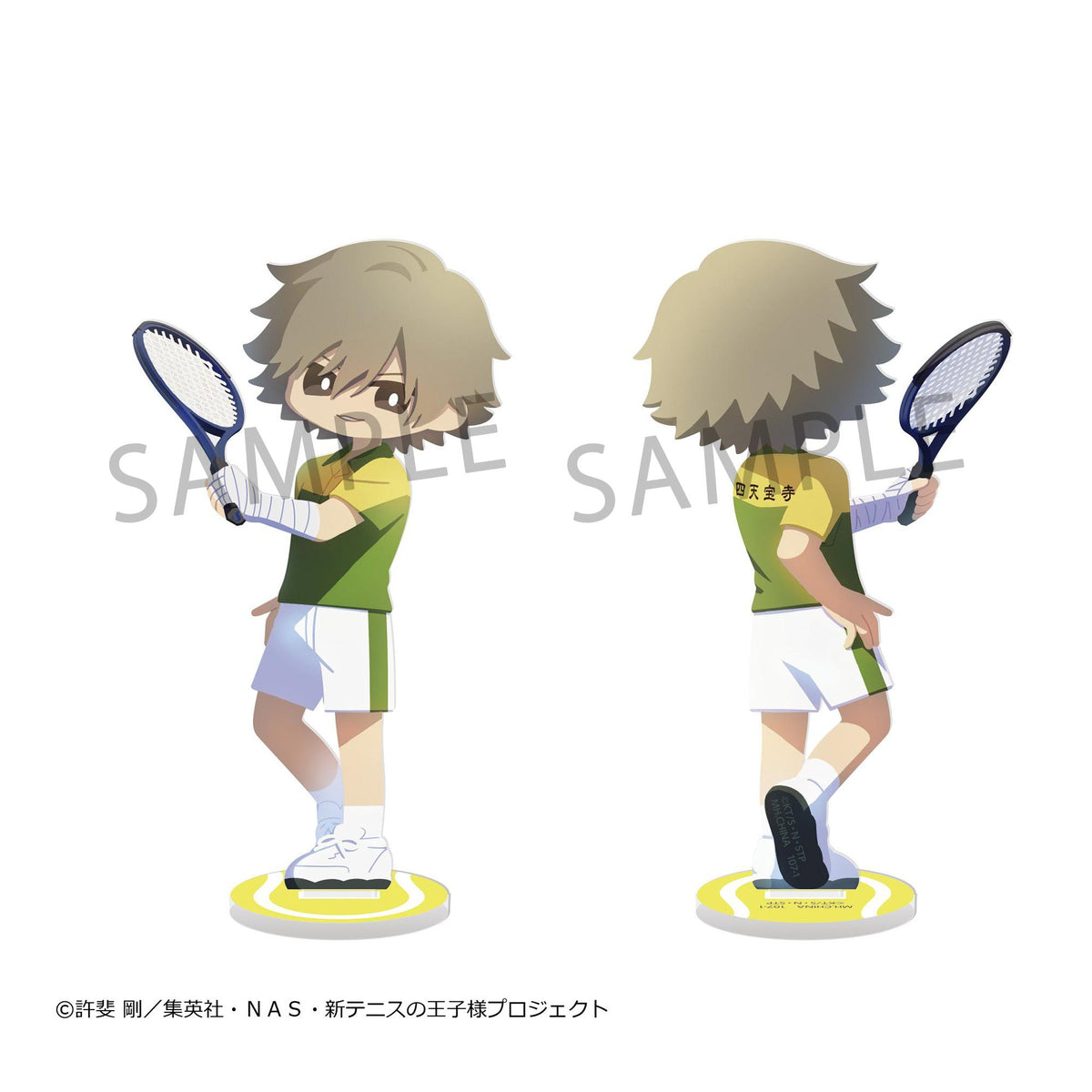 (Blind Box) Irusuta The Prince of Tennis II Vol. 2
