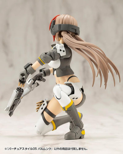 (Model Kits) M.S.G VIRTUOUS STYLE05 BALMUNG (Rerun)