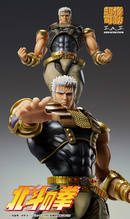 Fist of the North Star Chozokado RAOH (Rerun)
