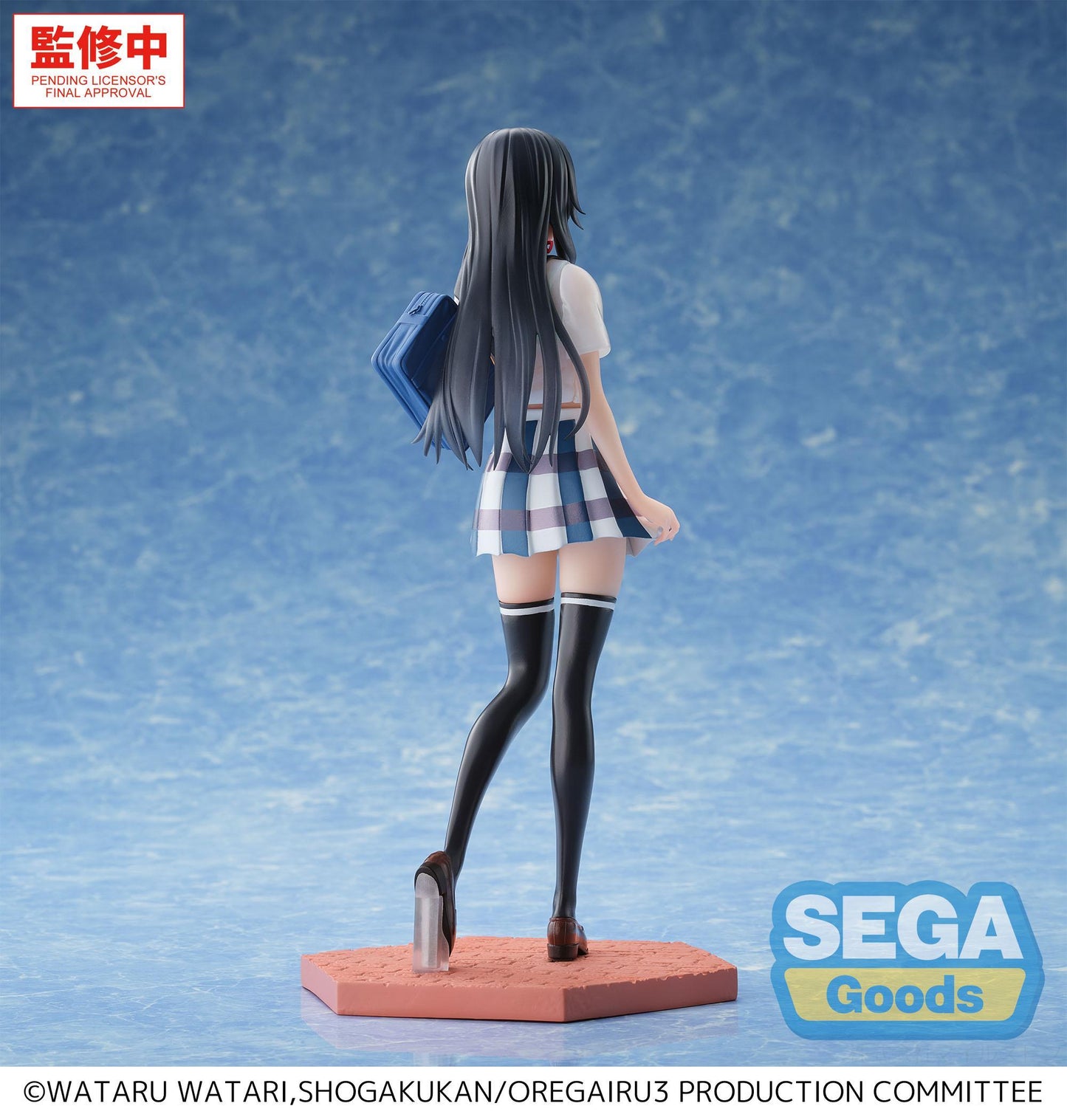 XStellar "My Teen Romantic Comedy SNAFU Climax" "Yukino Yukinoshita" ~After School Rain~