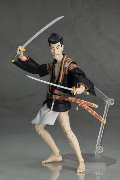 Table Museum figma The Servant of the Ichikawa Ebizo II by Sharaku (Rerun)