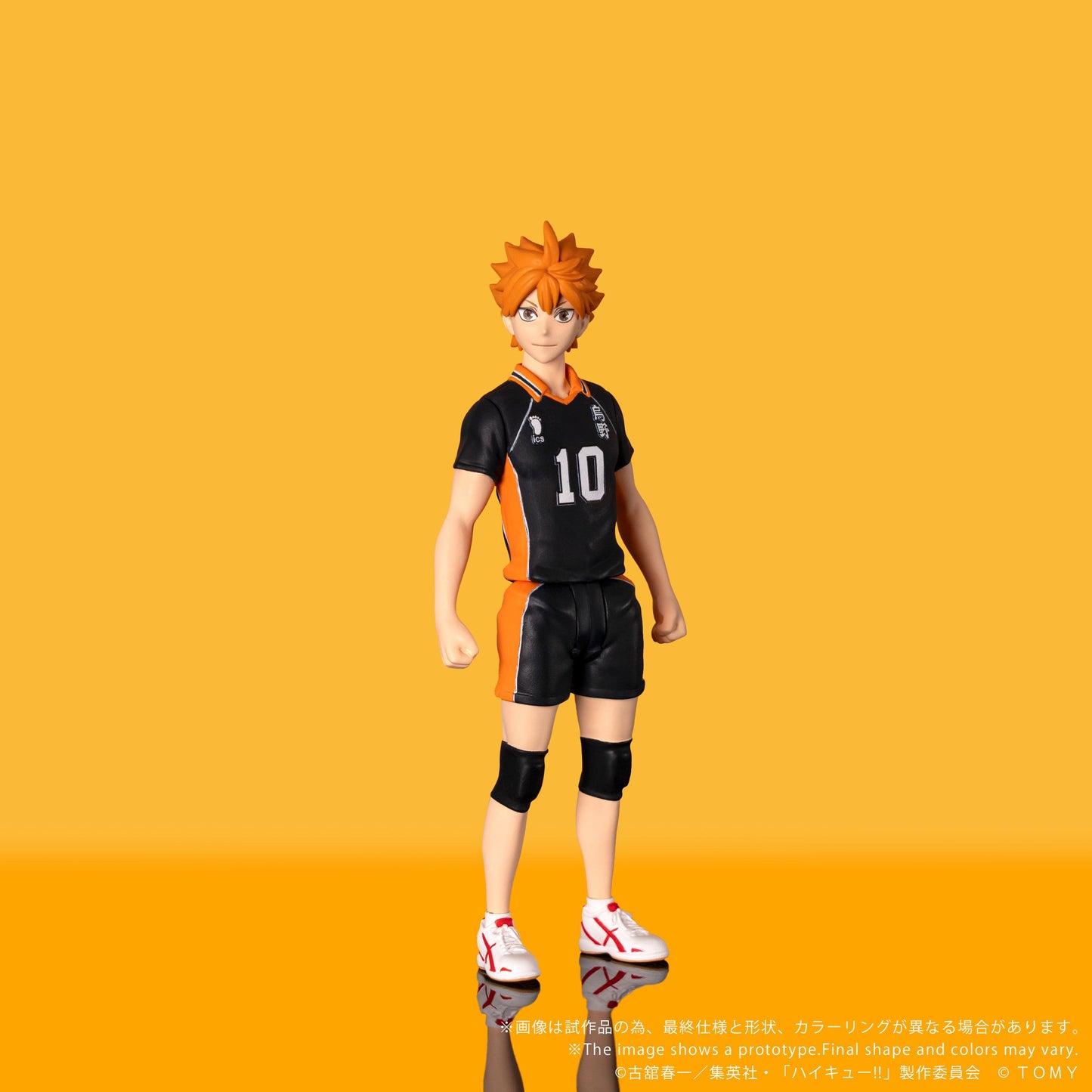 CK-H01 COLLEKAZARO HAIKYU!! Shoyo Hinata