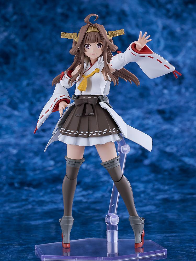 (Model Kits) Kantai Collection -Kancolle- PLAMATEA Kongo Kai-II C