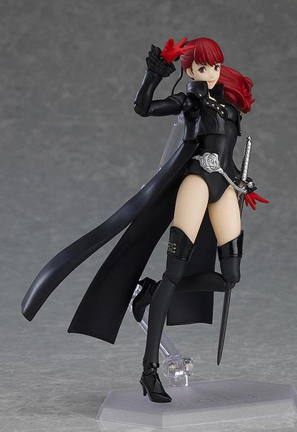 Persona5 Royal figma Violet (Rerun)