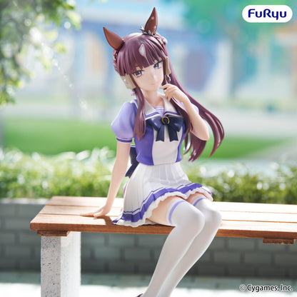 Umamusume: Pretty Derby Noodle Stopper Figure -Lucky Lilac-
