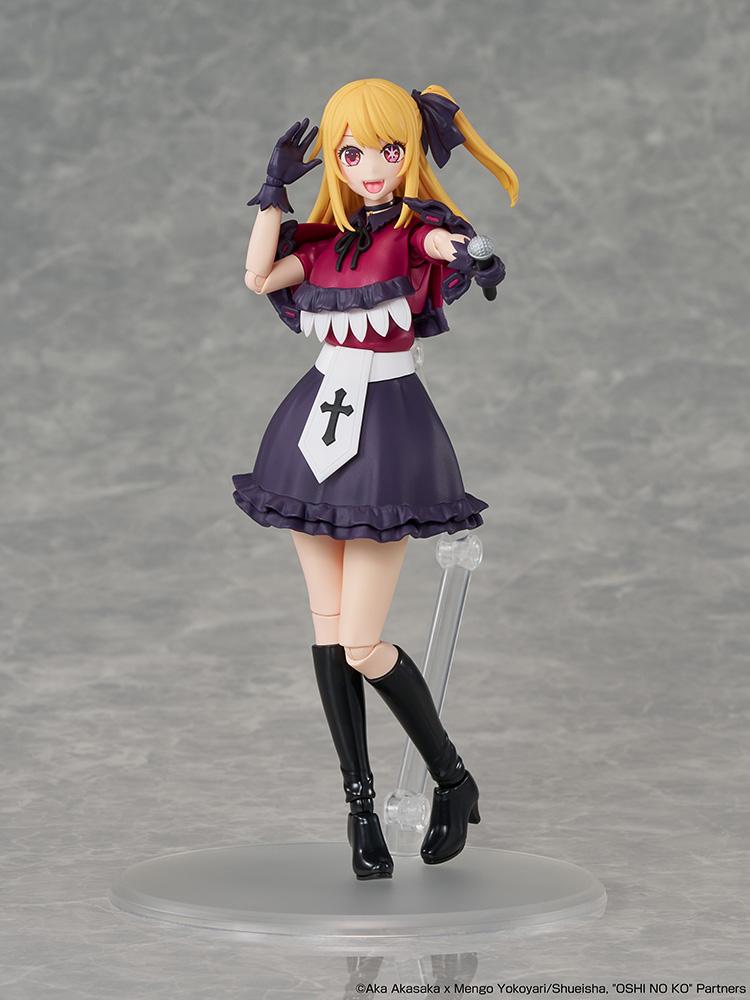 (Model Kits) KADOKAWA PLASTIC MODEL SERIES 【OSHI NO KO】 - Ruby