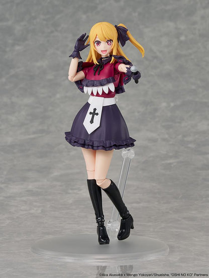 (Model Kits) KADOKAWA PLASTIC MODEL SERIES 【OSHI NO KO】 - Ruby