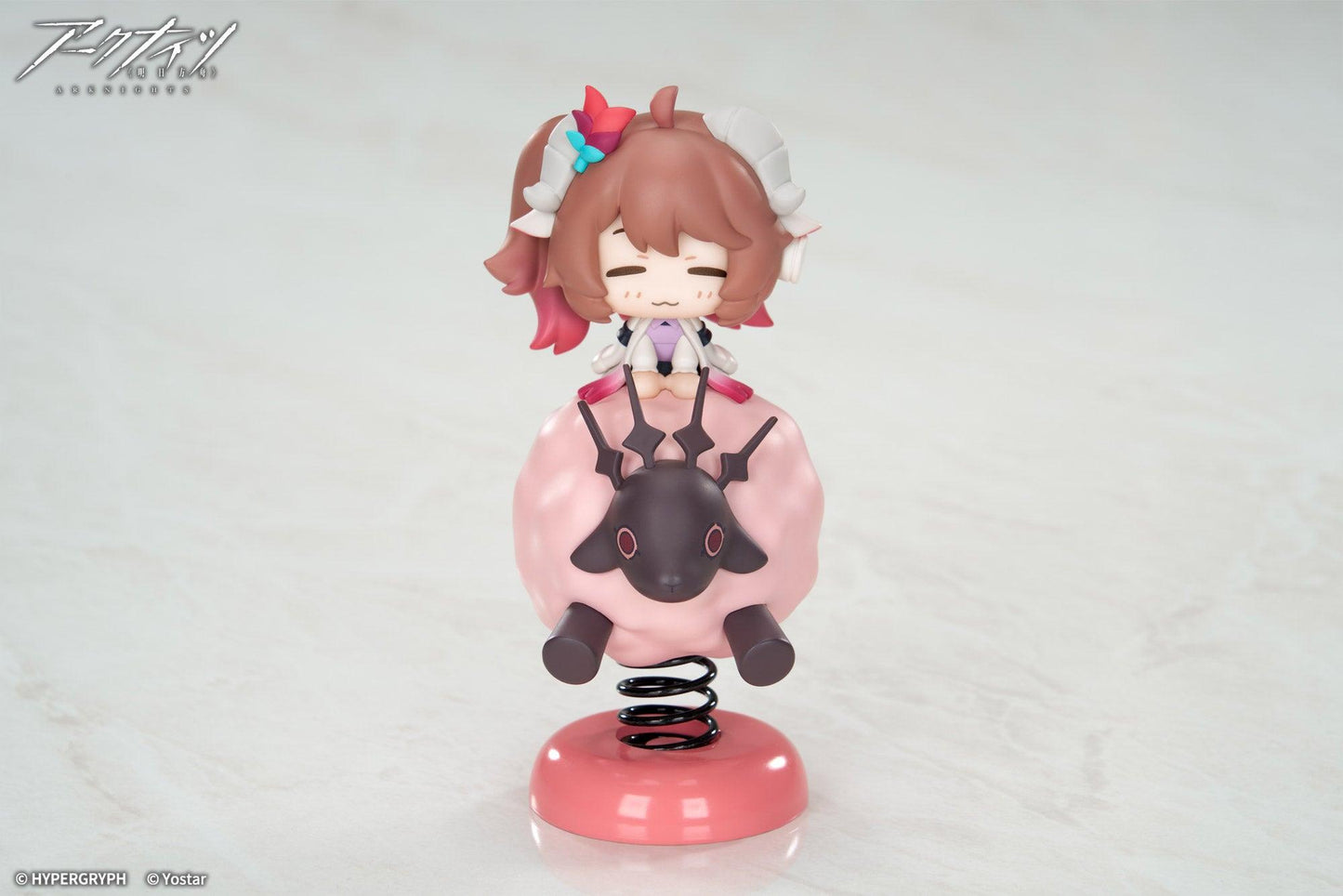 HappyShake Arknights Eyjafjalla the Hvit Aska Non Scale Figure