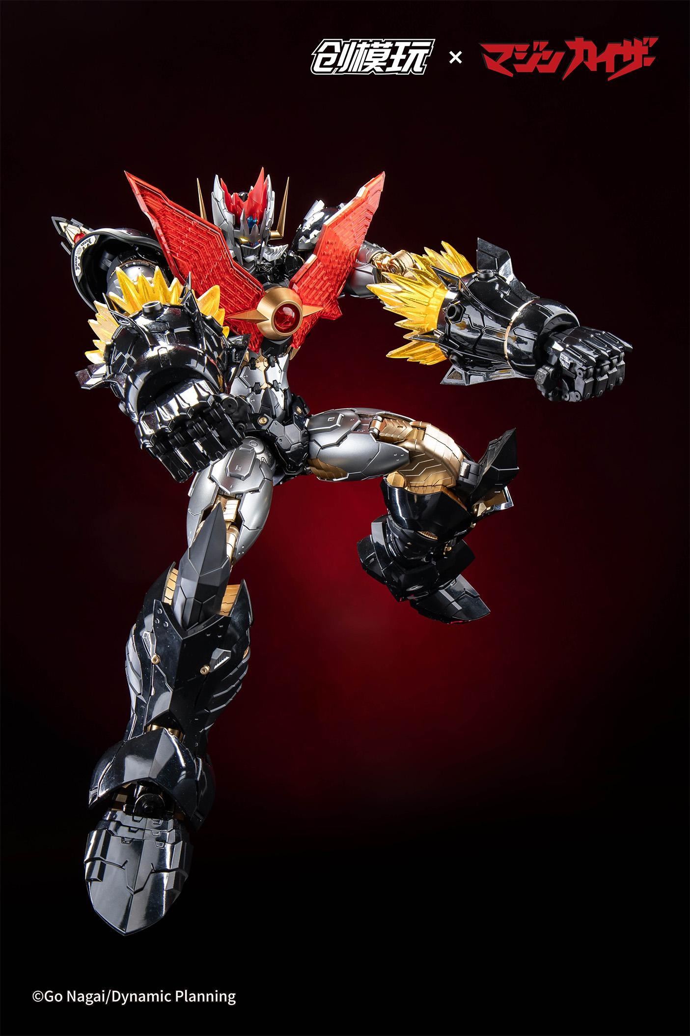 MAZINKAISER ALLOY FRAME PLASTIC MODEL KIT Non Scale