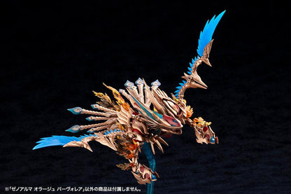 (Model Kits) ARCANADEA XenoAlma Orage Pavorea