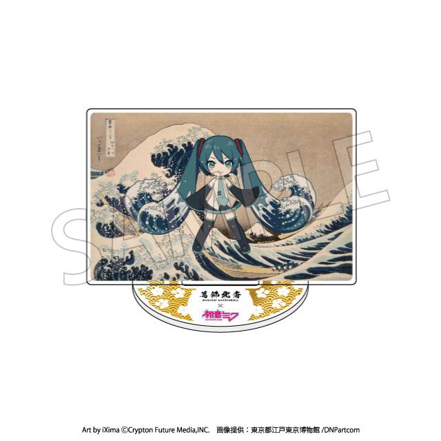 (Blind Box) Hokusai Katsushika x Hatsune Miku Acrylic Stand (Rerun)