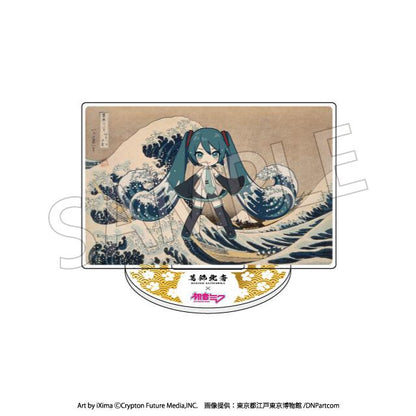 (Blind Box) Hokusai Katsushika x Hatsune Miku Acrylic Stand (Rerun)
