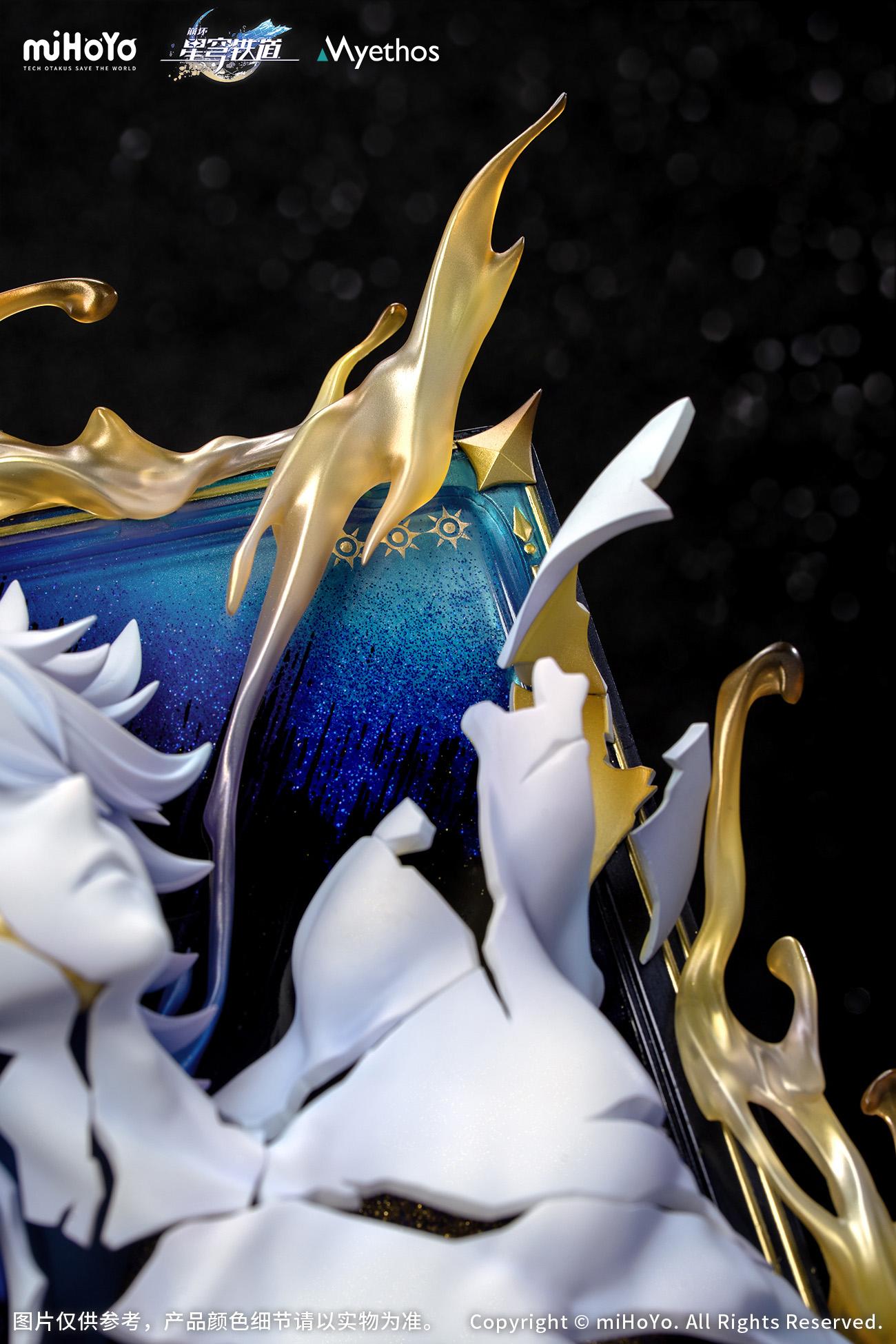 Honkai: Star Rail - Diorama Phainon: Thus Burns the Dawn Ver. Non scale