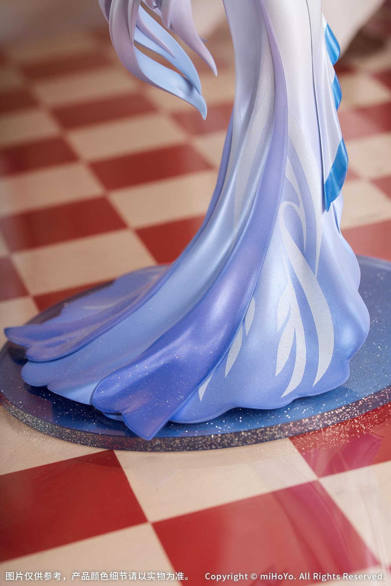 Gift+ Genshin Impact - Skirk: Gathering Ver. 1/8 scale figure