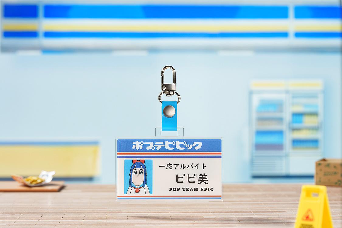 POP TEAM EPIC Pop Team Epic Convenience Store Series: Staff ID Keychain Pipimi