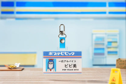 POP TEAM EPIC Pop Team Epic Convenience Store Series: Staff ID Keychain Pipimi