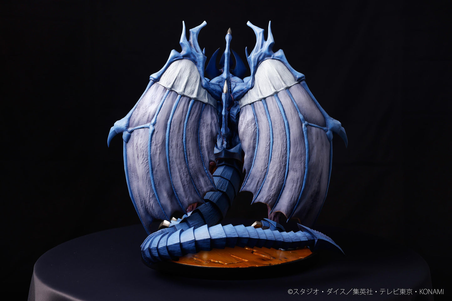 Yu-Gi-Oh! Duel Monsters GX - Raviel, Lord of Phantasms Non-scale Figure