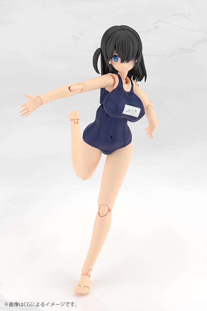 (Model Kits) FRAME ARMS GIRL MIZUKI School Swimsuits Ver.
