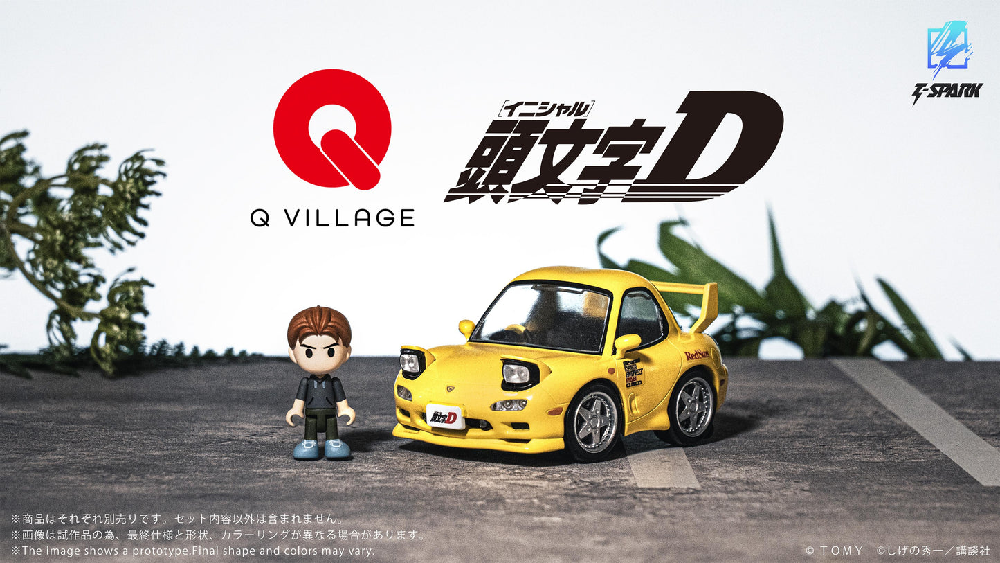QV-06 Initial D Mazda RX-7 FD35