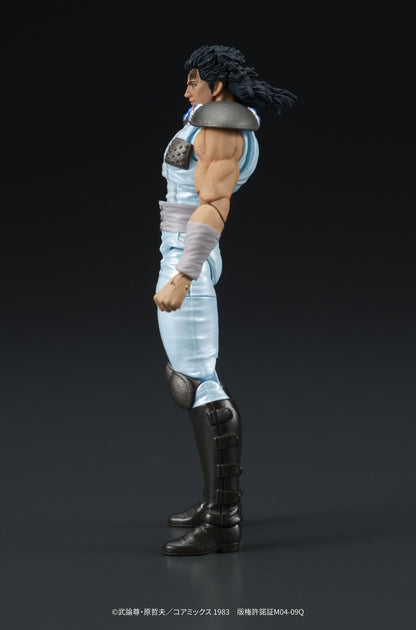 DIGACTION "Fist of the North Star" REI (Rerun)