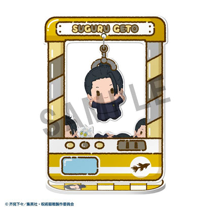 (Blind Box) Chara Catcher-Anime Jujutsu Kaisen 5th Anniversary