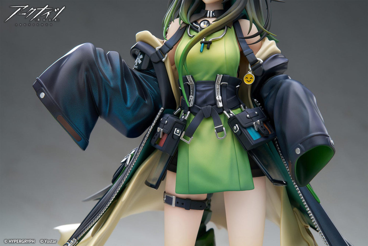 Arknights Mon3tr 1/7 Scale Figure